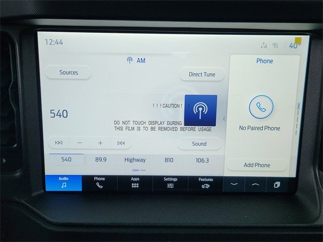 2025 Ford Bronco Base