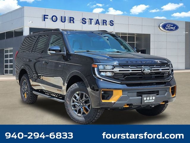 2026 Ford Expedition Tremor