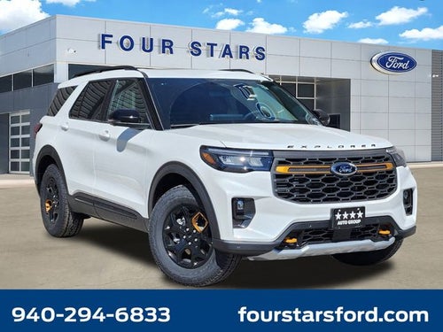 2026 Ford Explorer Tremor