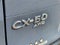 2023 Mazda Mazda CX-50 2.5 Turbo Premium Plus Package